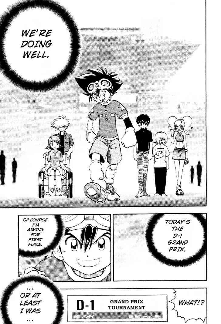 Digimon Adventure V-Tamer 01 Chapter 58 - Page 20