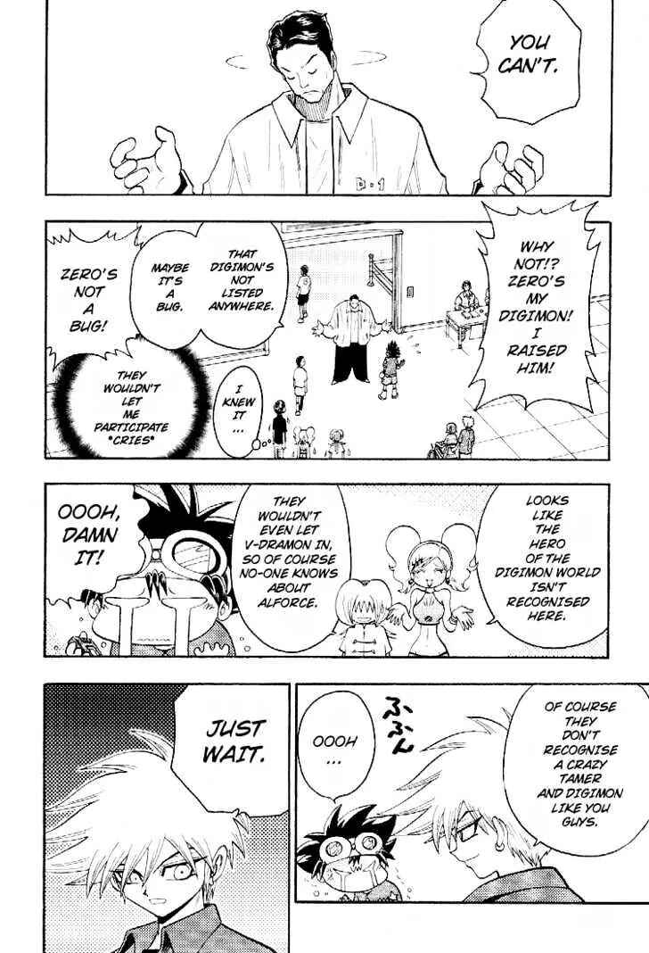 Digimon Adventure V-Tamer 01 Chapter 58 - Page 21