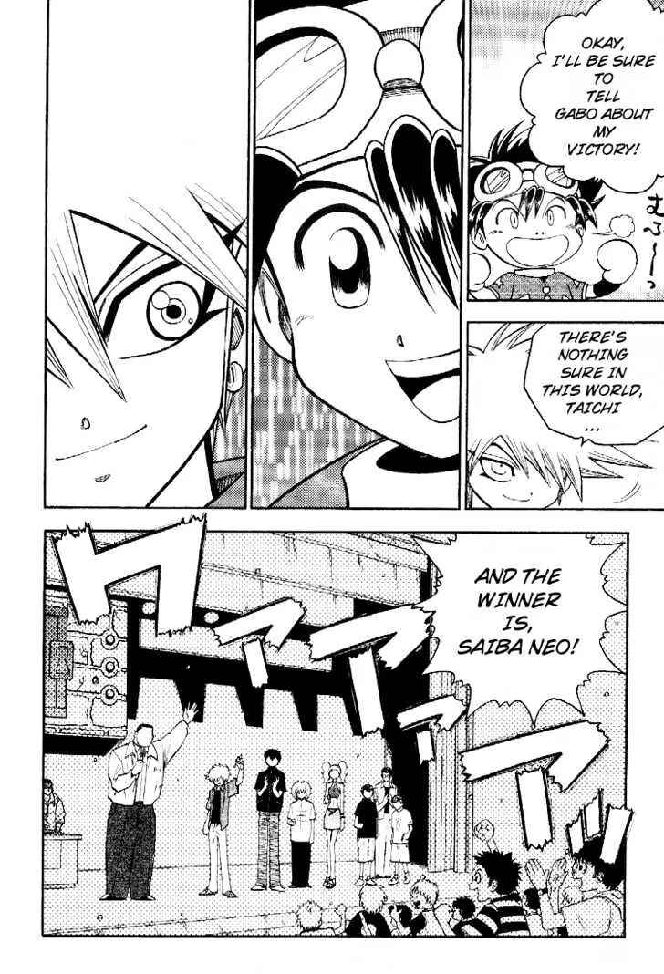 Digimon Adventure V-Tamer 01 Chapter 58 - Page 23