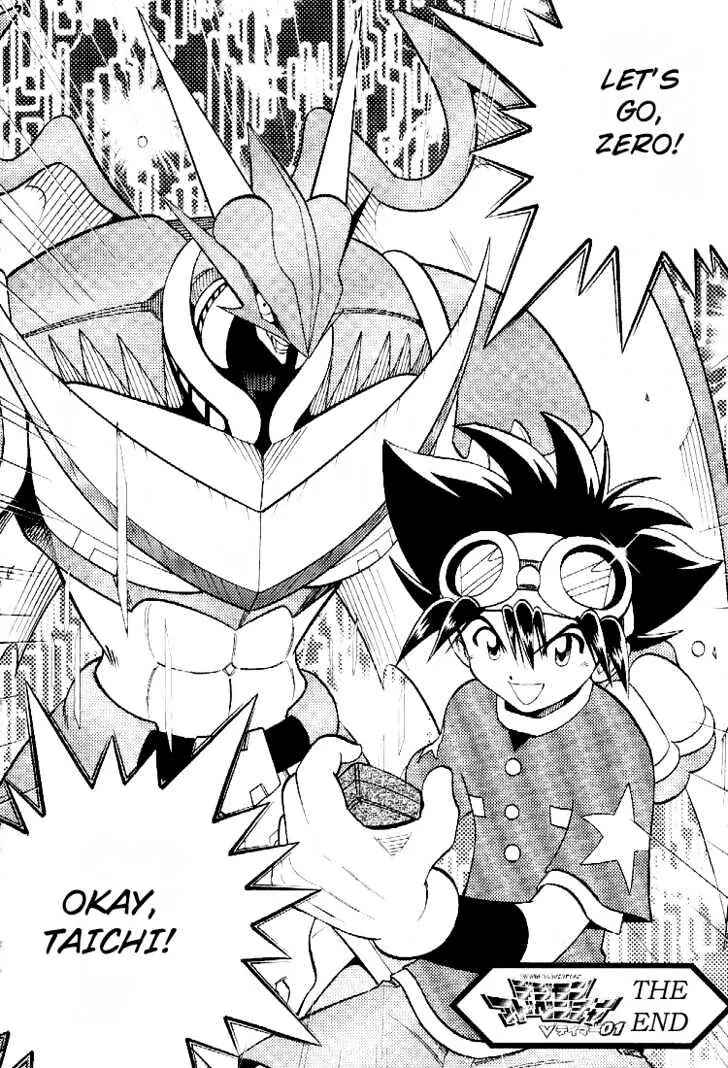 Digimon Adventure V-Tamer 01 Chapter 58 - Page 25
