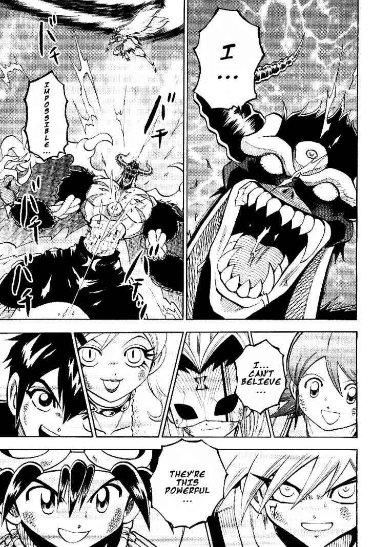 Digimon Adventure V-Tamer 01 Chapter 58 - Page 3