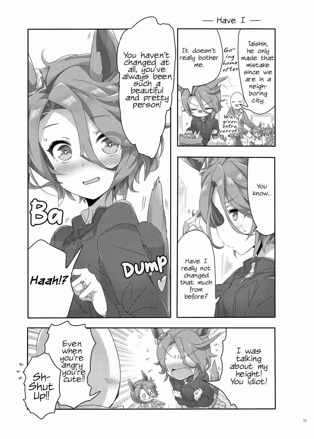 UmaYome Uma X Tore♂ Kekkon Seikatsu Goudou Chapter 12 - Page 3
