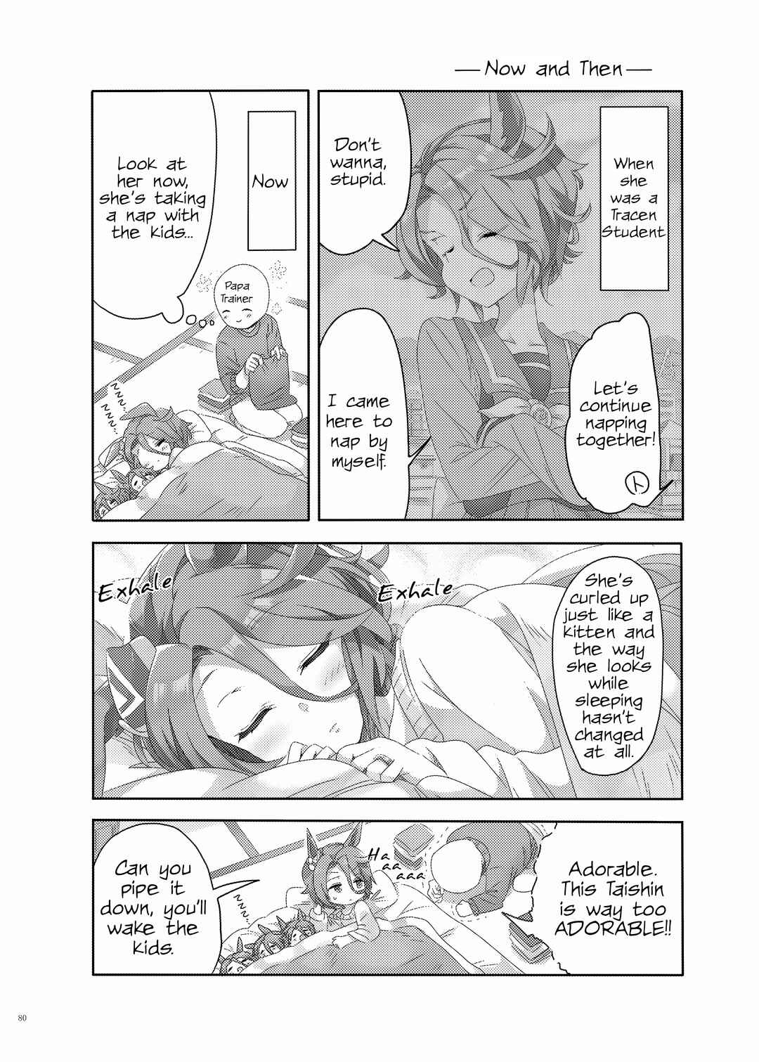 UmaYome Uma X Tore♂ Kekkon Seikatsu Goudou Chapter 12 - Page 4