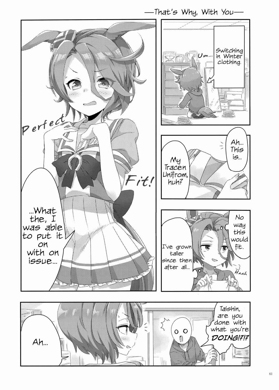 UmaYome Uma X Tore♂ Kekkon Seikatsu Goudou Chapter 12 - Page 7