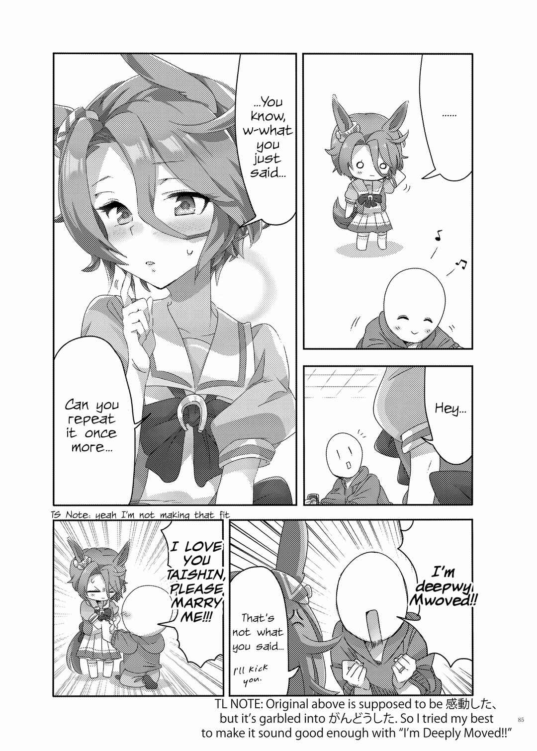 UmaYome Uma X Tore♂ Kekkon Seikatsu Goudou Chapter 12 - Page 9