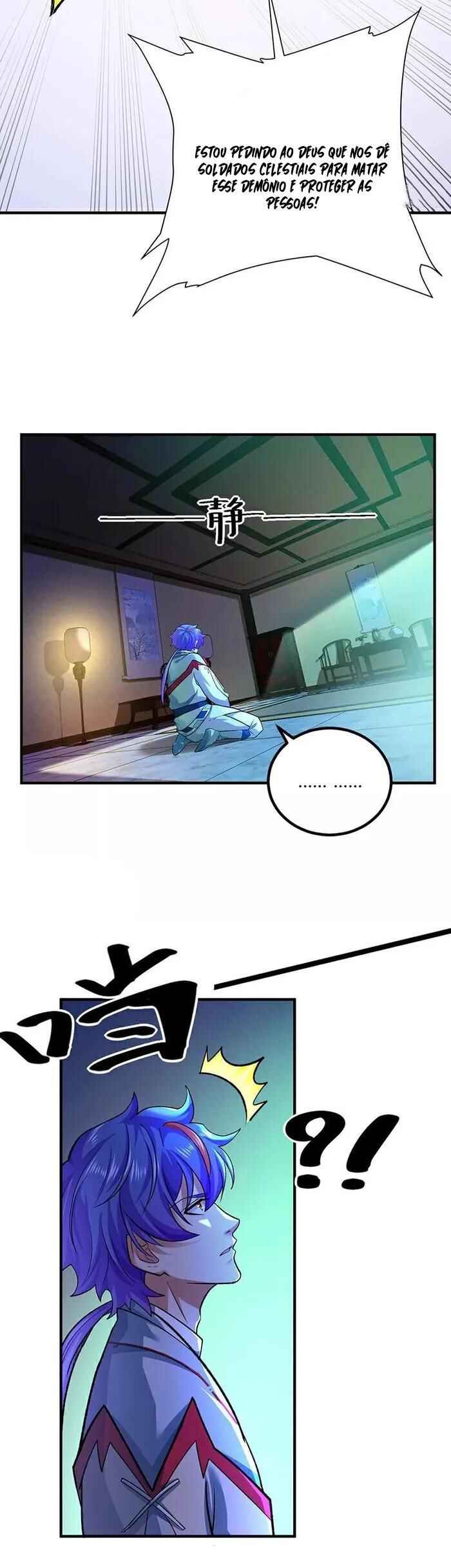 Martial Arts Reigns Chapter 631 - Page 15