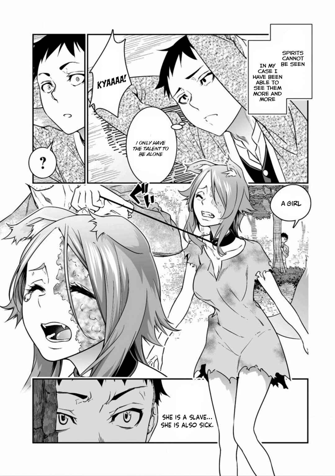 Bocchi Tenseiki Chapter 1.1 - Page 18