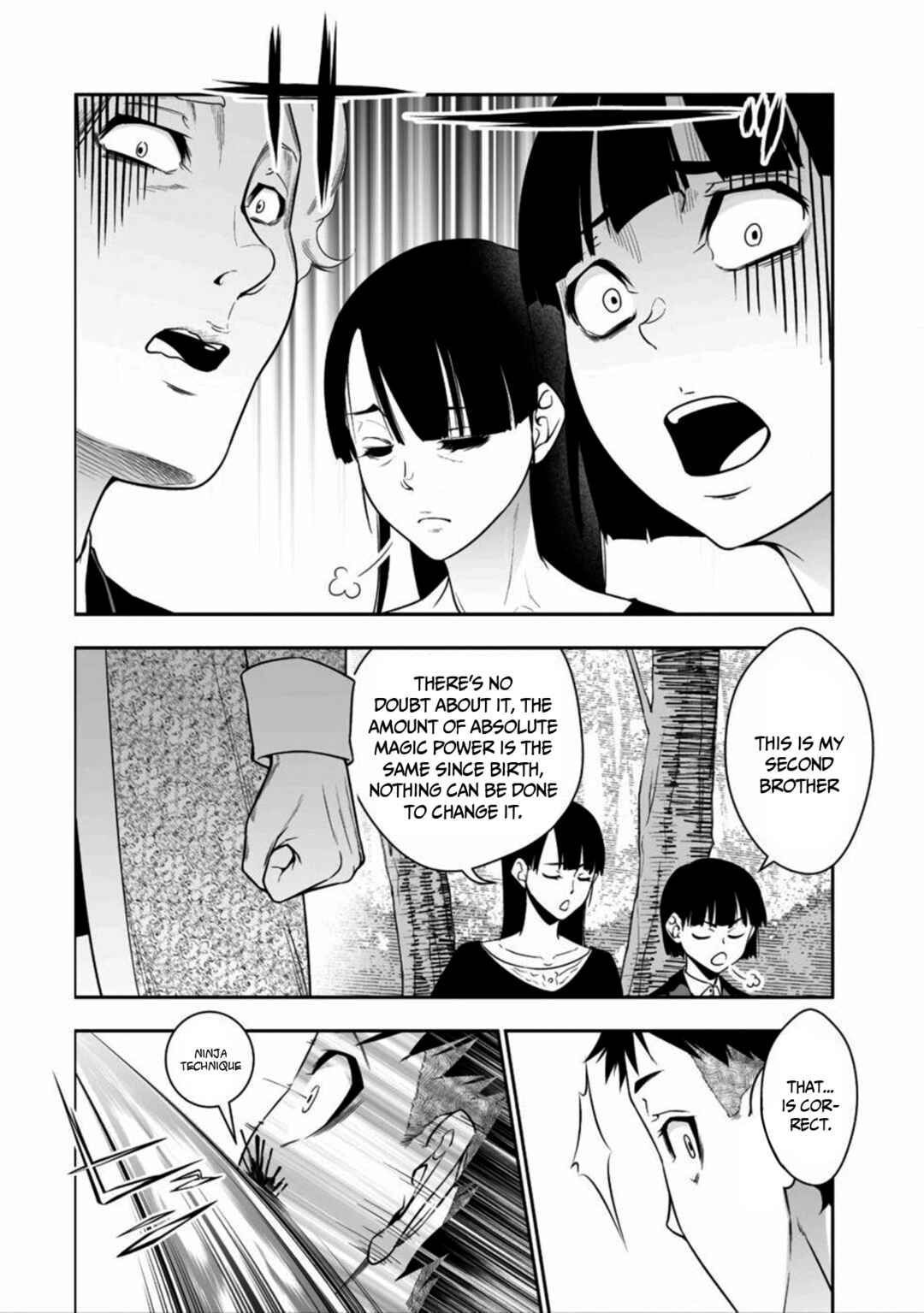 Bocchi Tenseiki Chapter 1.1 - Page 9