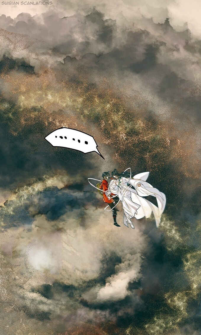Tiānguān Cìfú Chapter 32 - Page 34