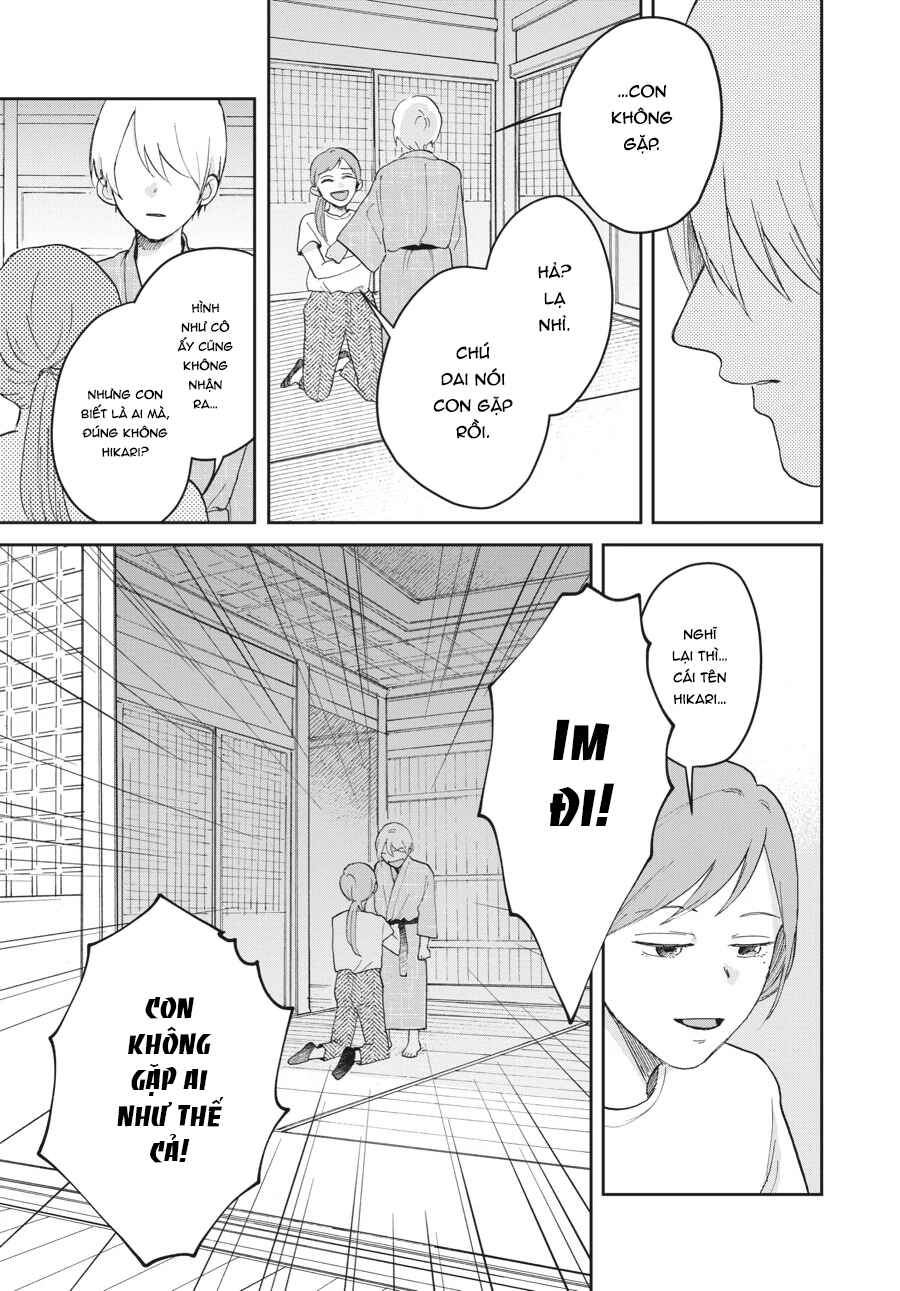 Hoshikuzu Kazoku Chapter 8 - Page 15
