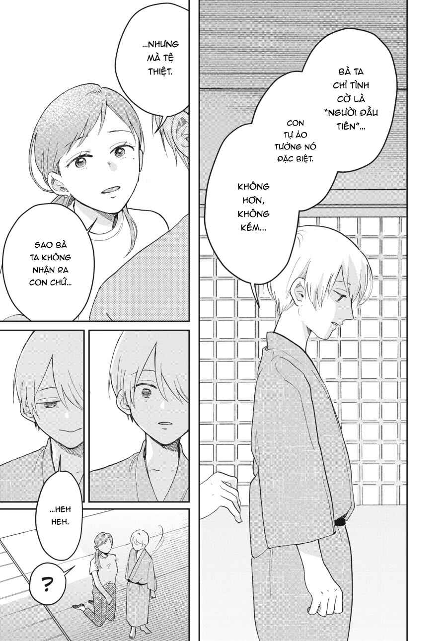 Hoshikuzu Kazoku Chapter 8 - Page 17