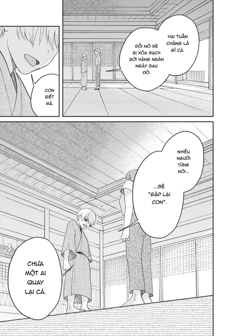 Hoshikuzu Kazoku Chapter 8 - Page 19