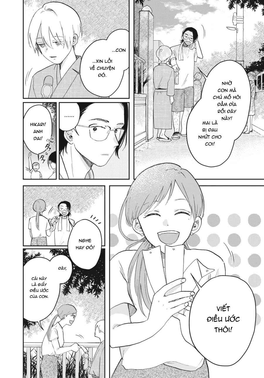 Hoshikuzu Kazoku Chapter 8 - Page 21