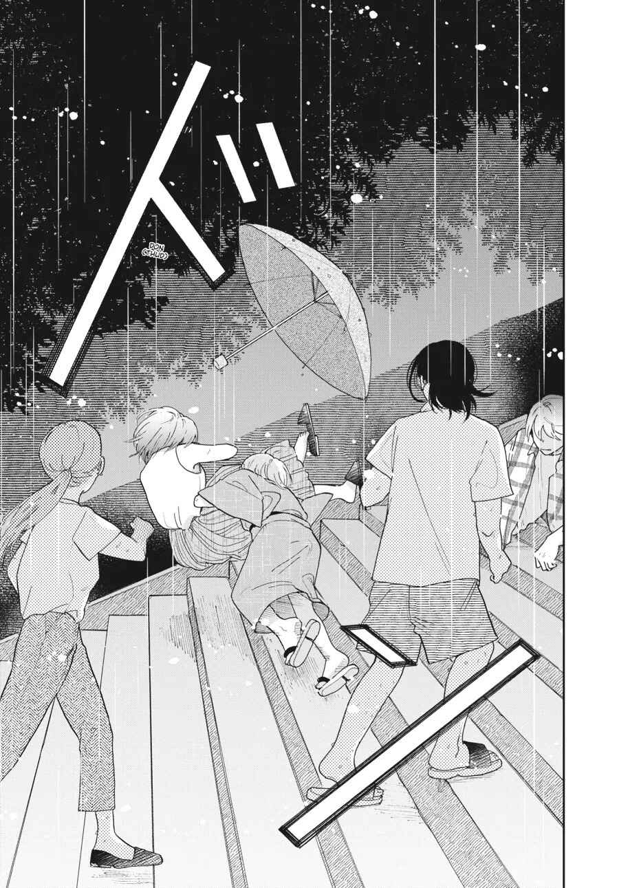 Hoshikuzu Kazoku Chapter 8 - Page 32