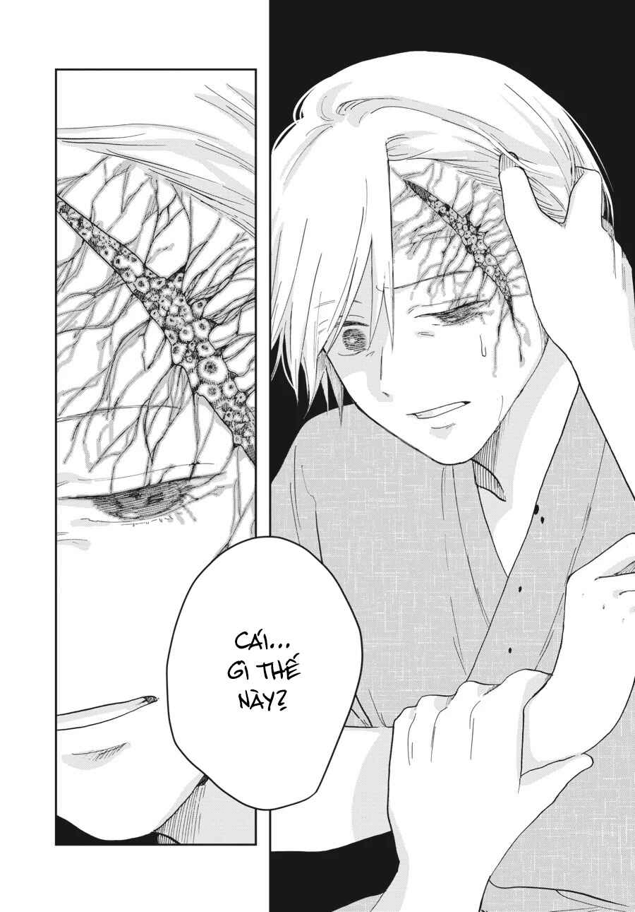 Hoshikuzu Kazoku Chapter 8 - Page 41