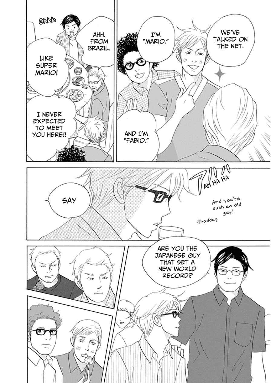 87CLOCKERS Chapter 31 - Page 18