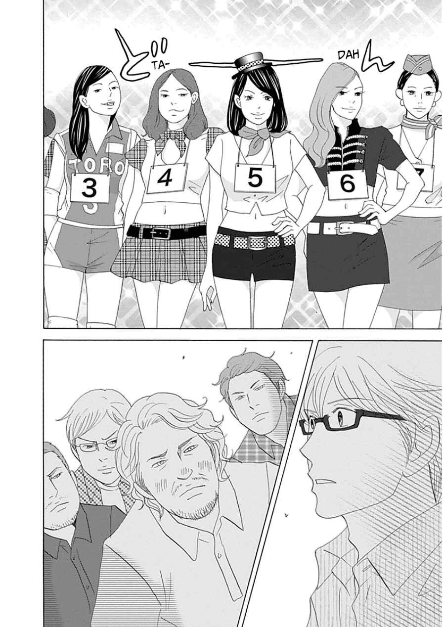 87CLOCKERS Chapter 31 - Page 24