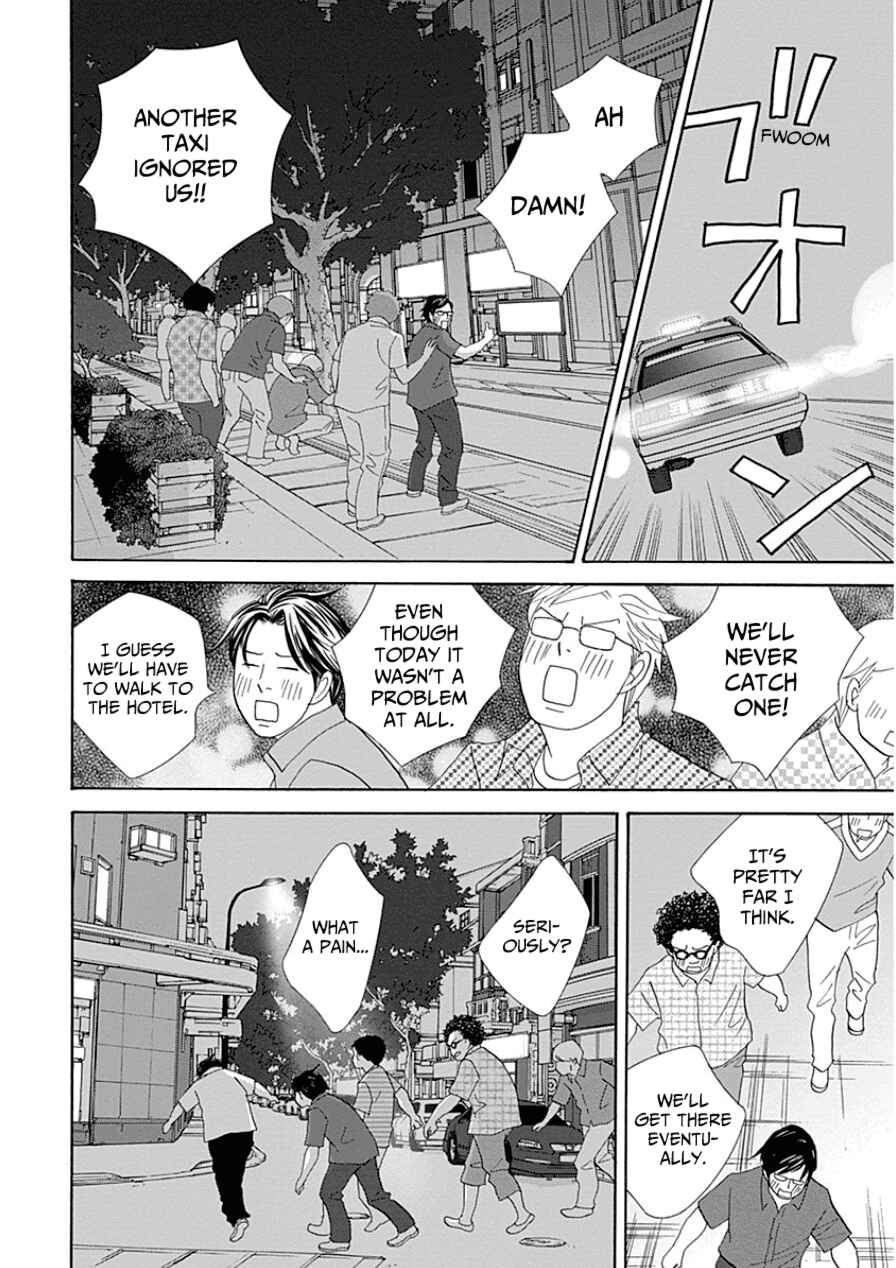 87CLOCKERS Chapter 31 - Page 28