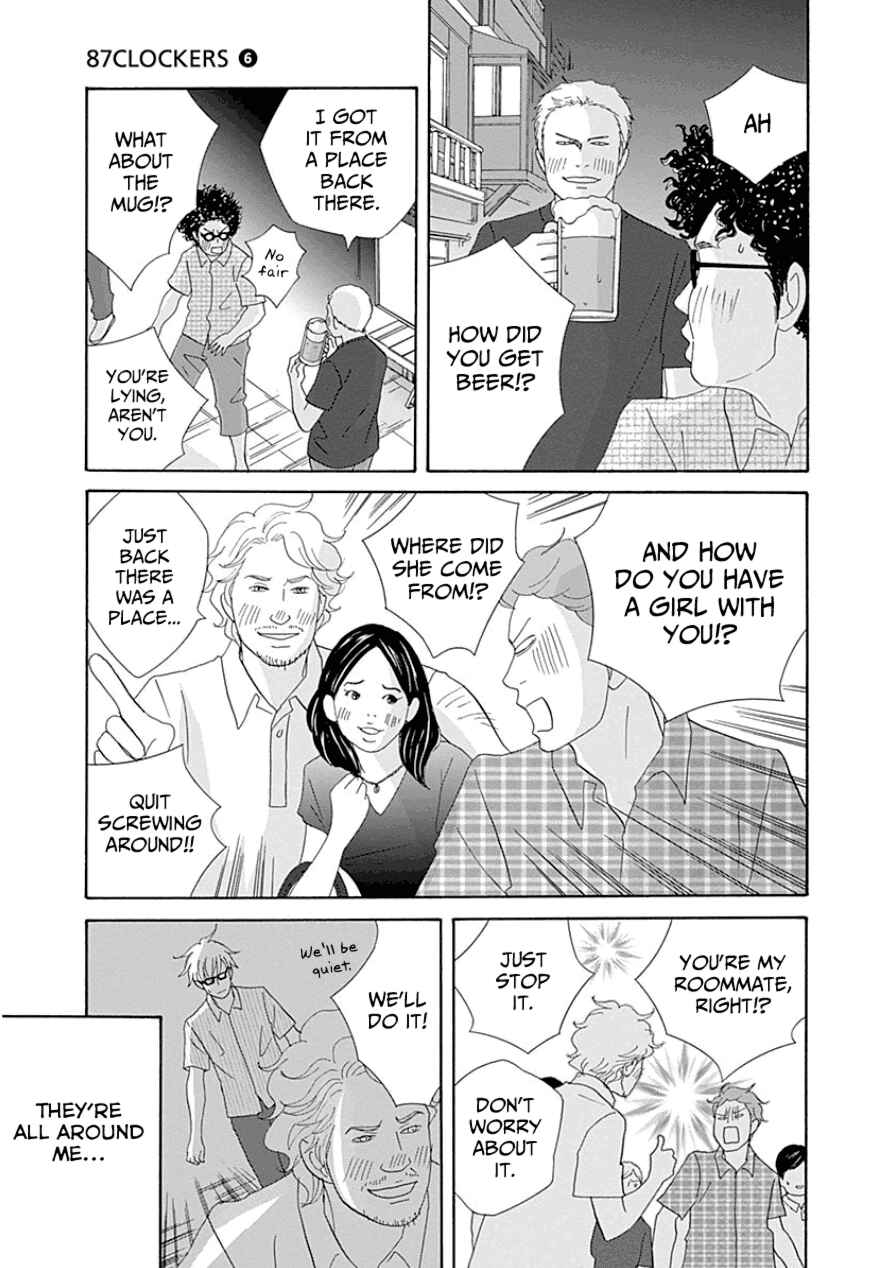 87CLOCKERS Chapter 31 - Page 29