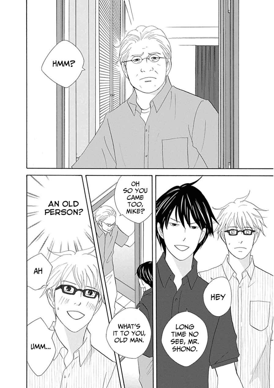 87CLOCKERS Chapter 31 - Page 6