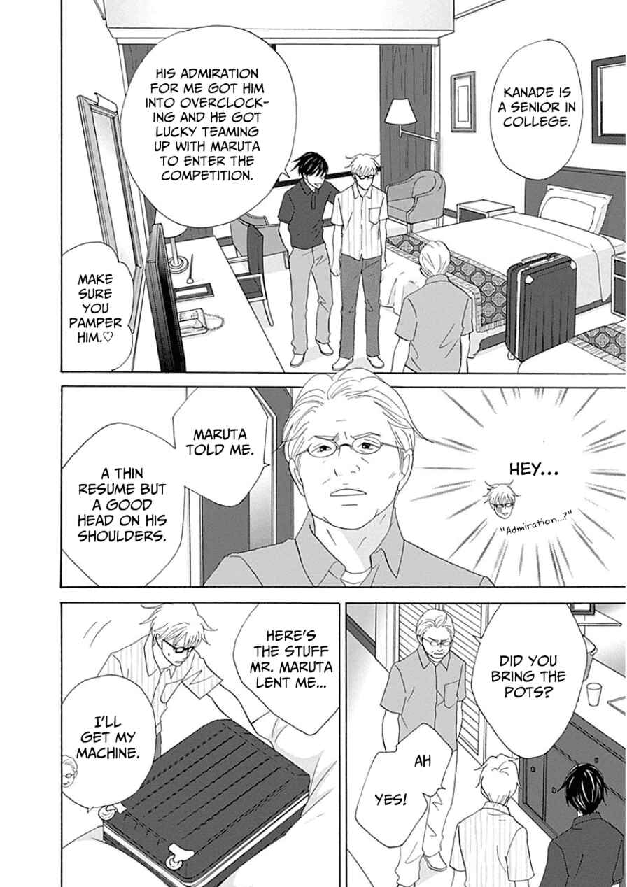 87CLOCKERS Chapter 31 - Page 8