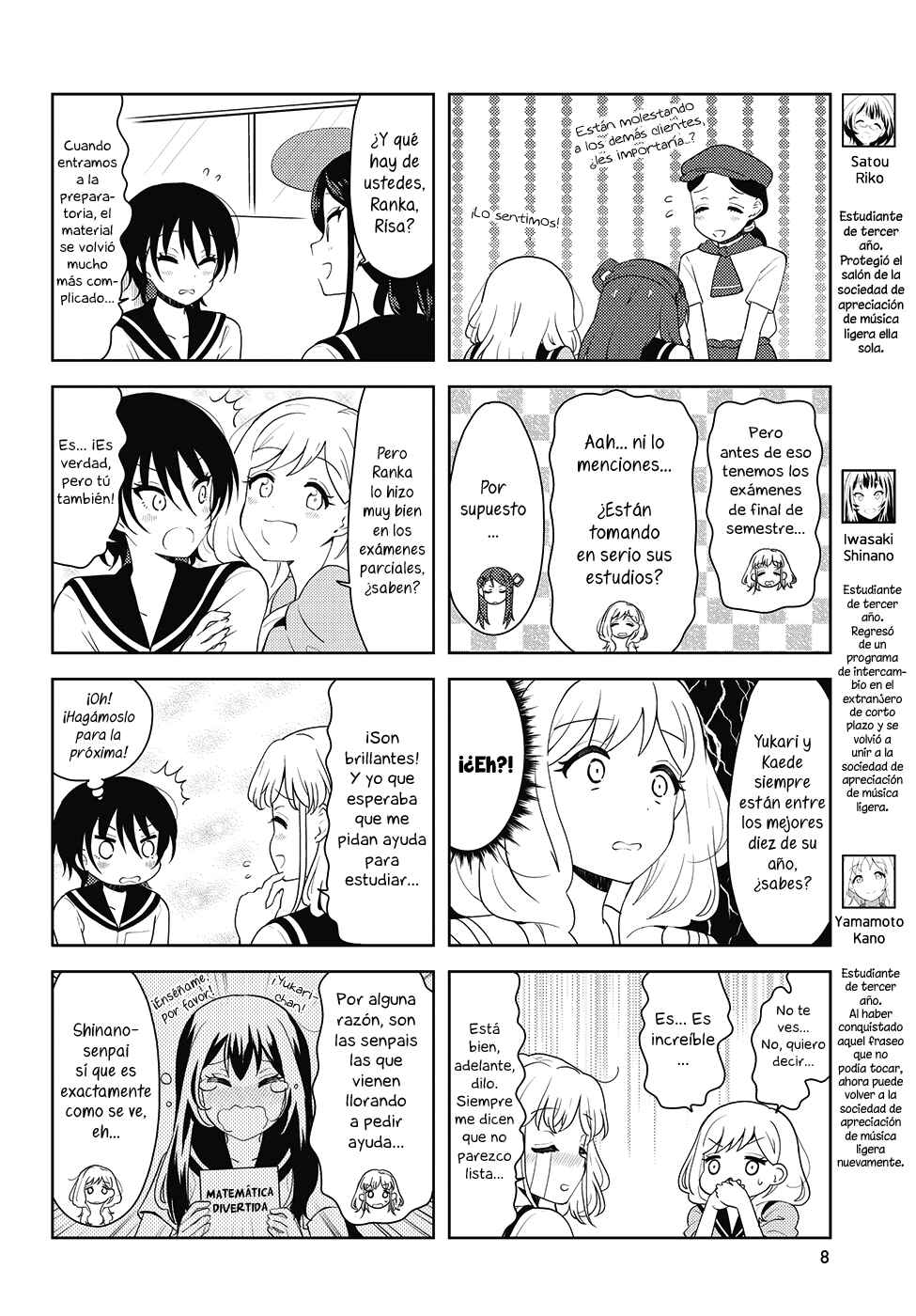 K-ON! Shuffle Chapter 32 - Page 4