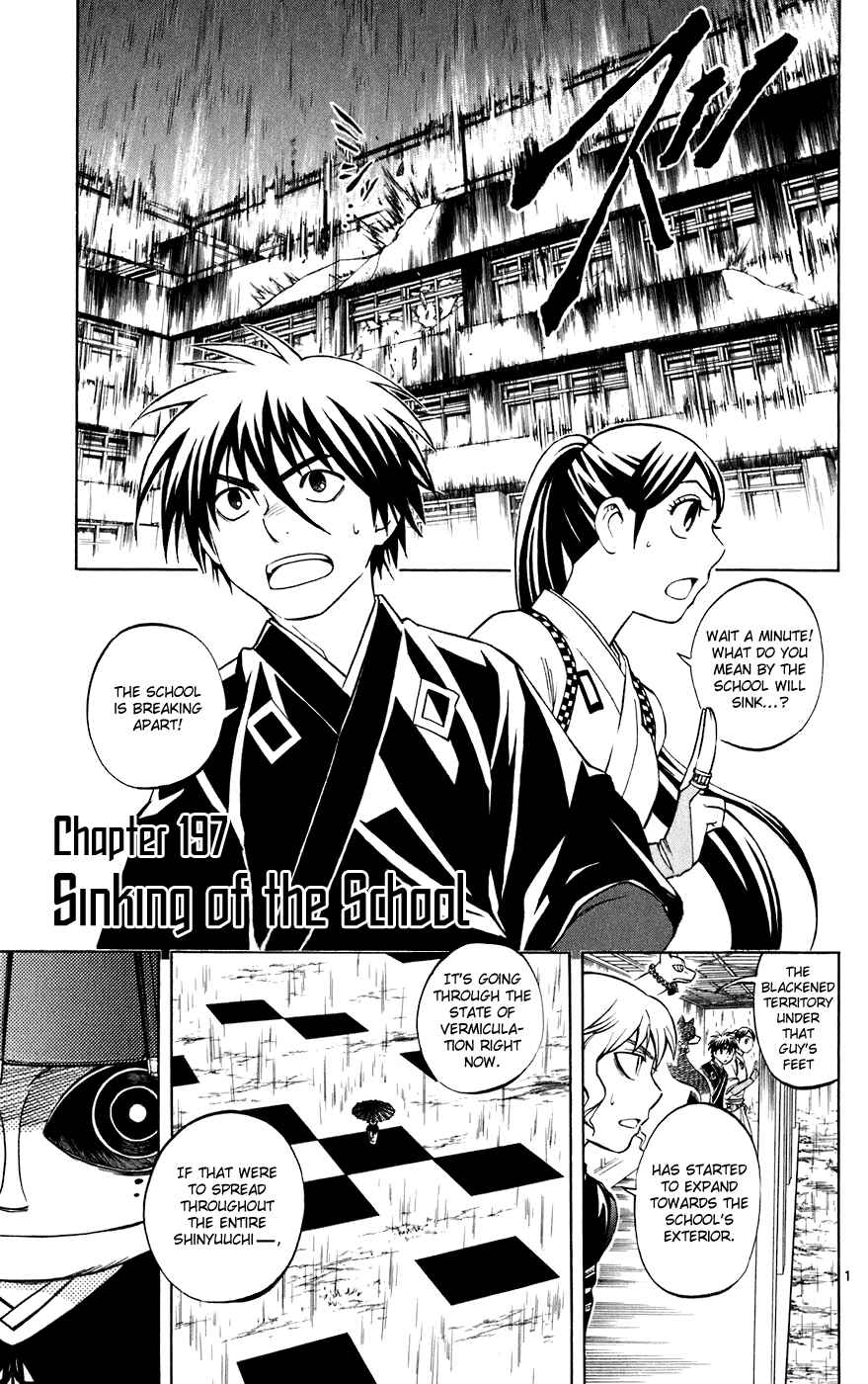 Kekkaishi Chapter 197 - Page 1