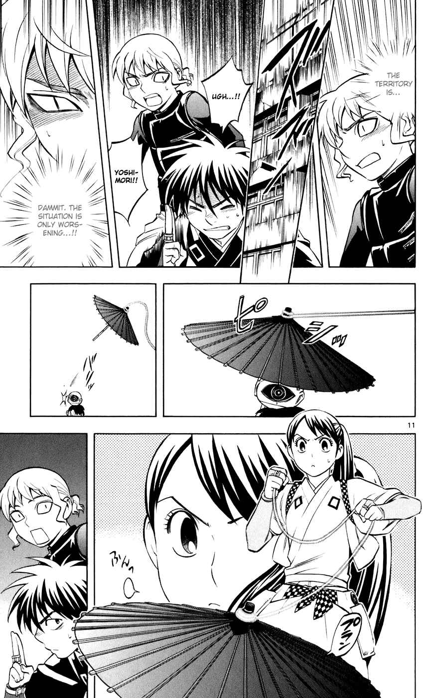 Kekkaishi Chapter 197 - Page 11