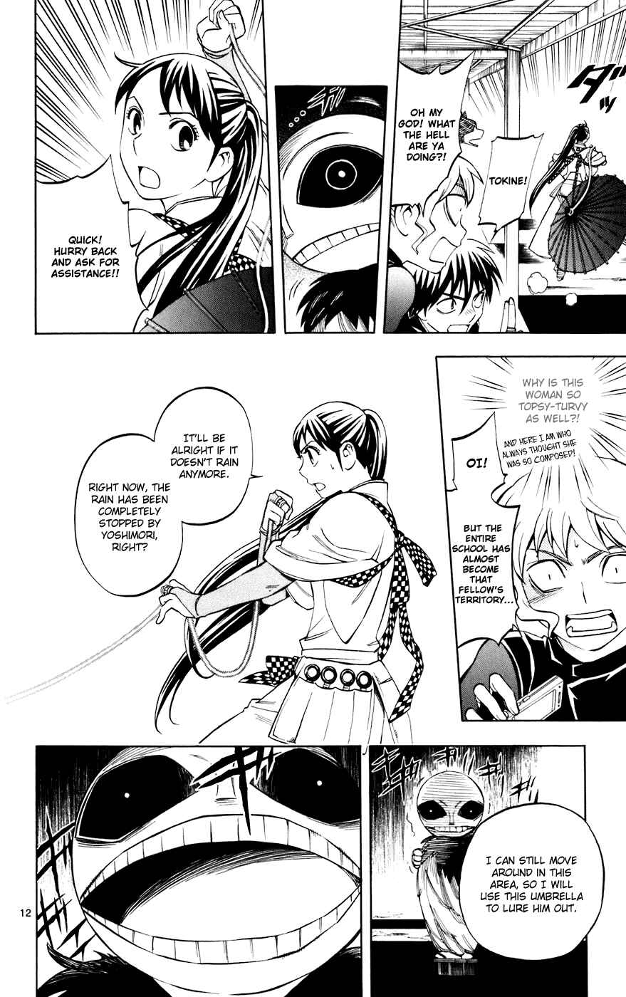 Kekkaishi Chapter 197 - Page 12