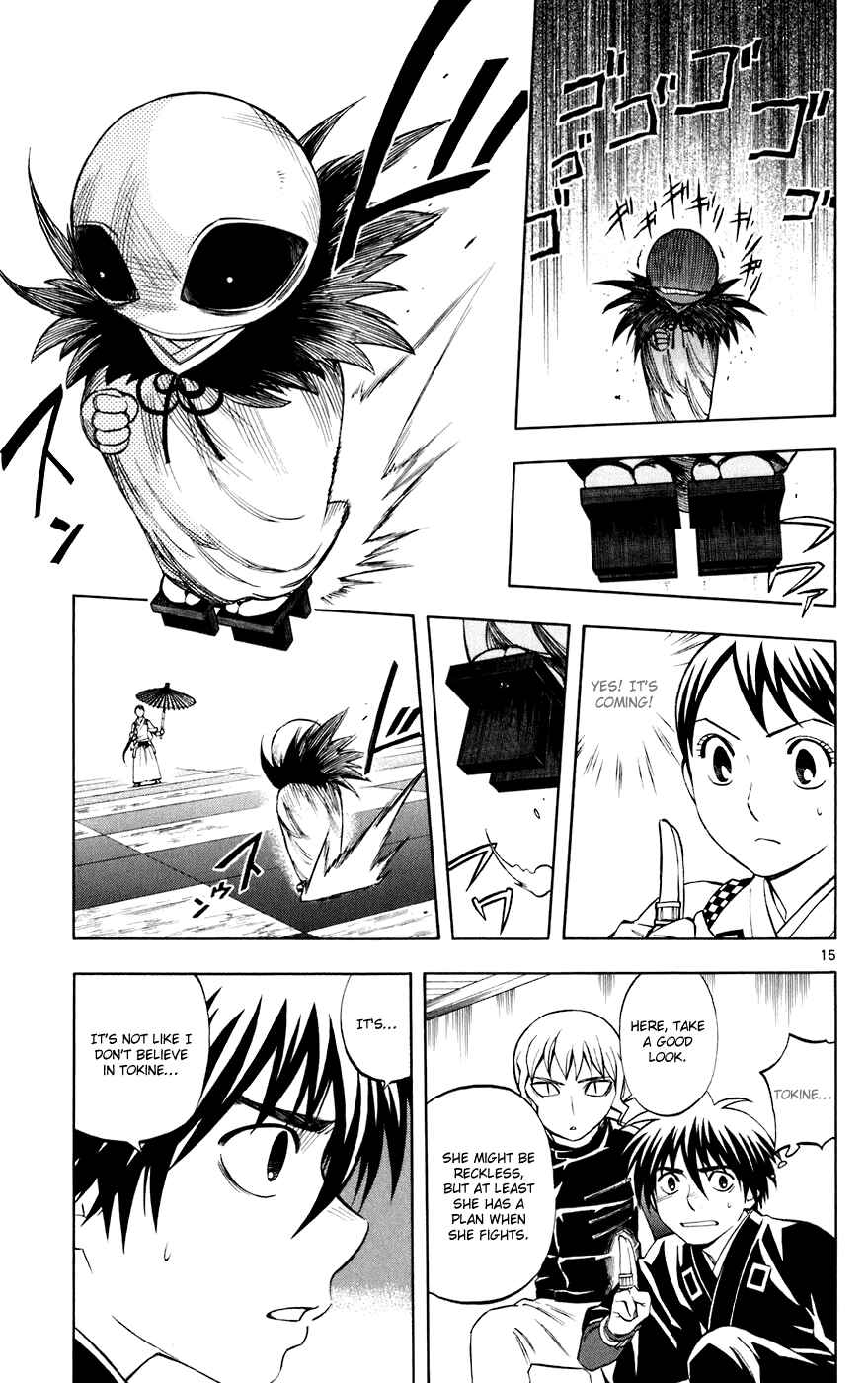 Kekkaishi Chapter 197 - Page 15