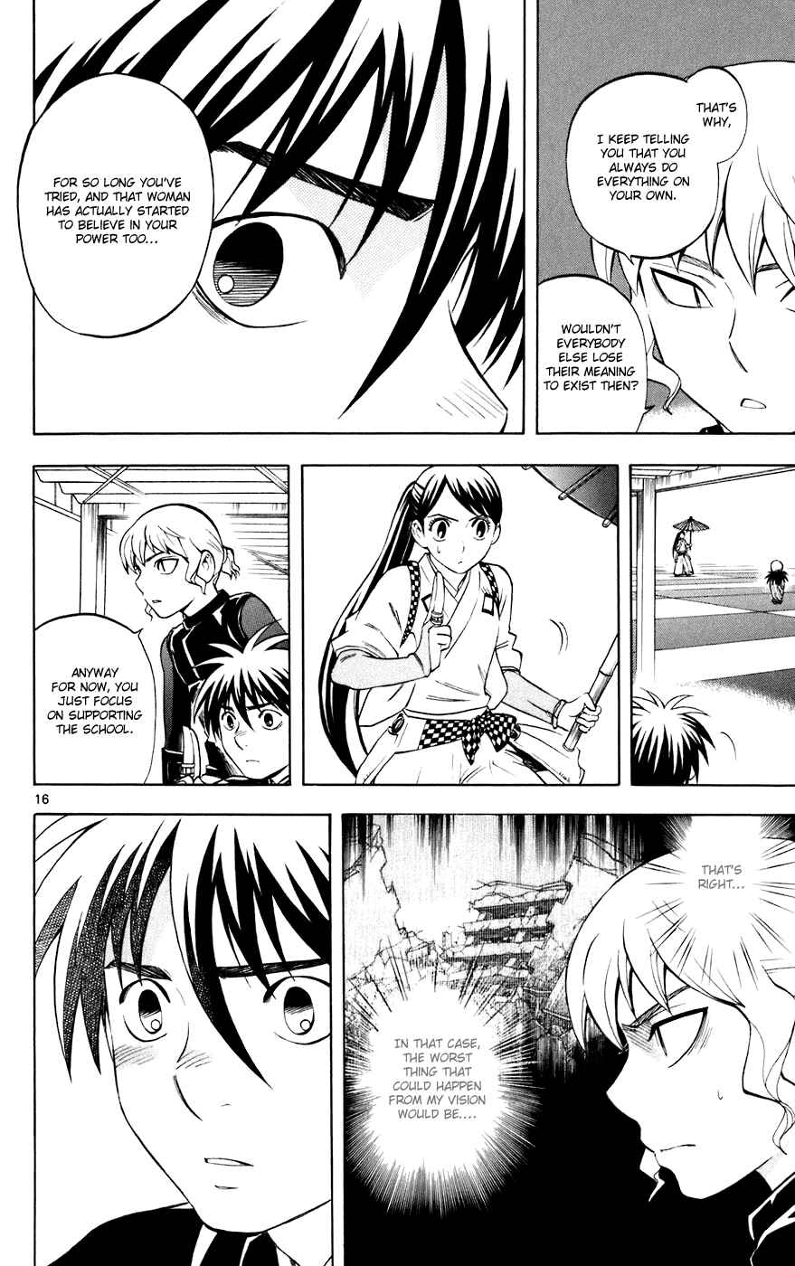 Kekkaishi Chapter 197 - Page 16