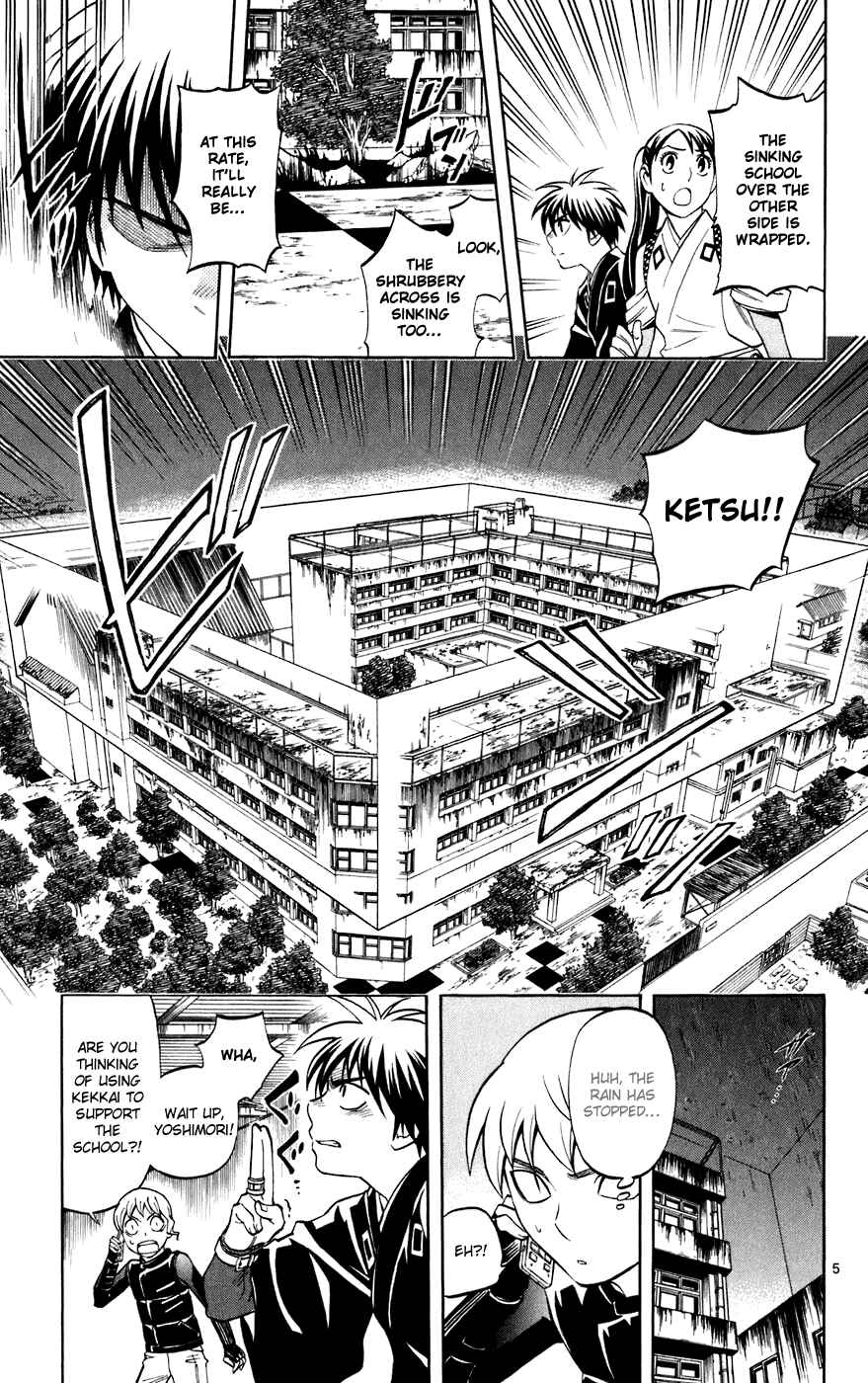 Kekkaishi Chapter 197 - Page 5