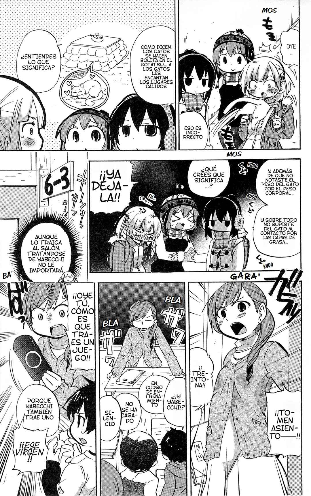 Mitsudomoe Chapter 220 - Page 4