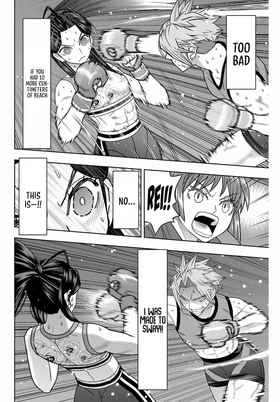 Hatch Potch Panch Chapter 47 - Page 17