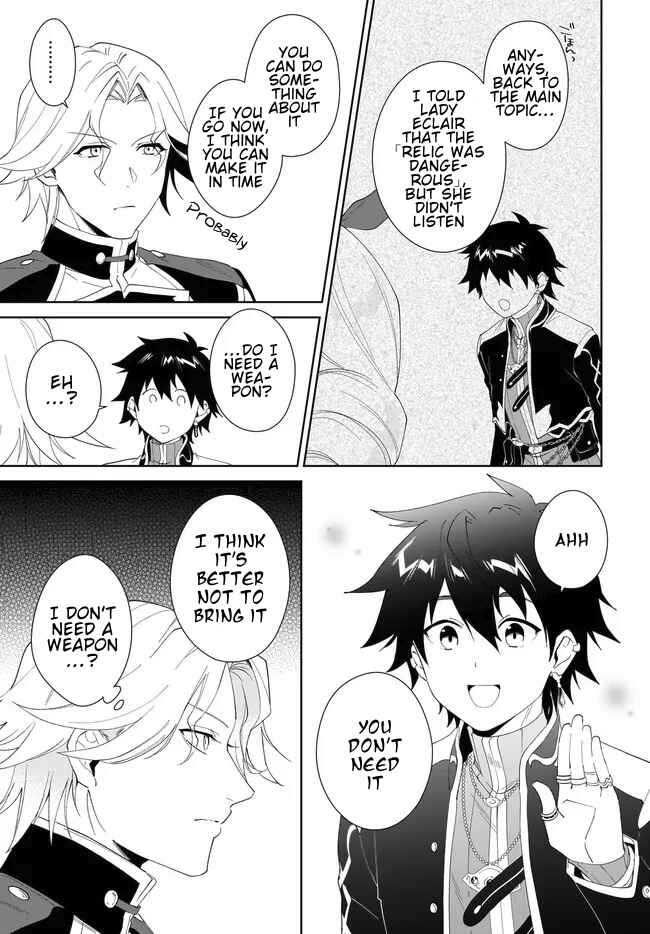 Nageki no Bourei wa Intai Shitai ~Saijaku Hunter ni Yoru Saikyou Party Ikuseijutsu~ Chapter 55.1 - Page 6