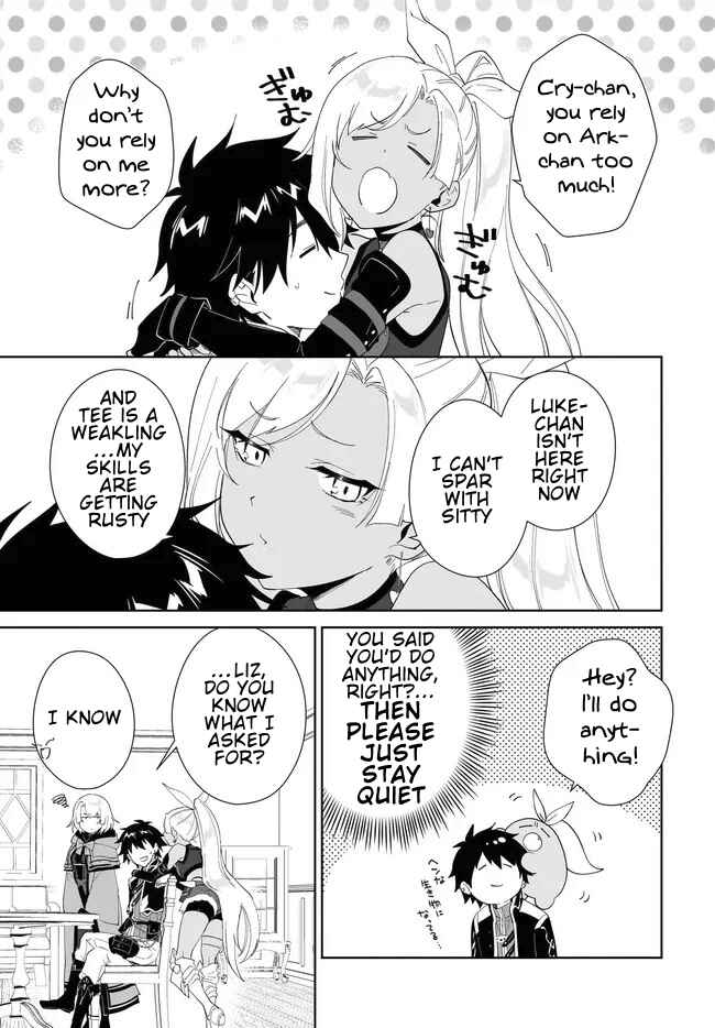 Nageki no Bourei wa Intai Shitai ~Saijaku Hunter ni Yoru Saikyou Party Ikuseijutsu~ Chapter 55.1 - Page 8