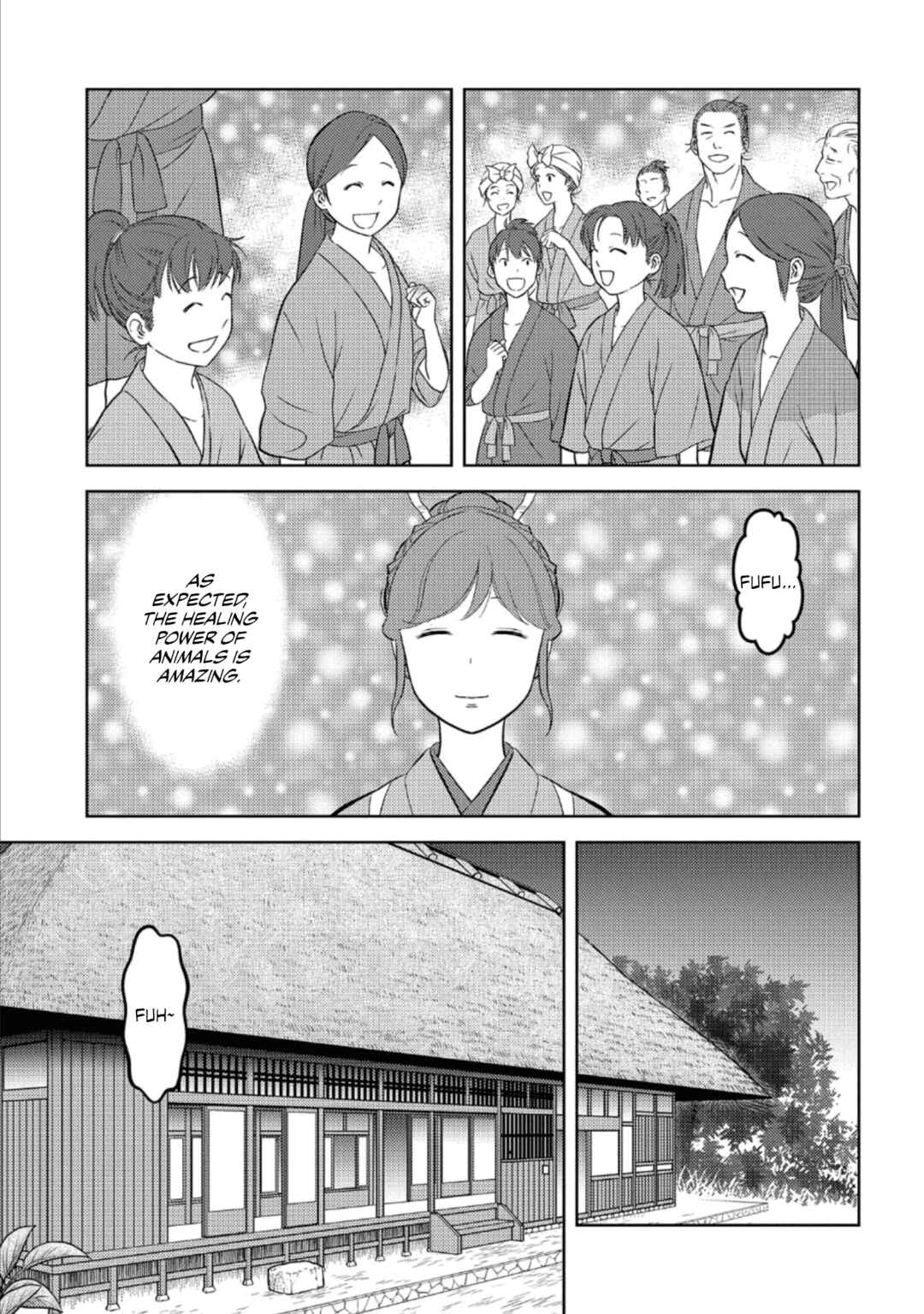 Sengoku Komachi Kuroutan Chapter 57 - Page 11