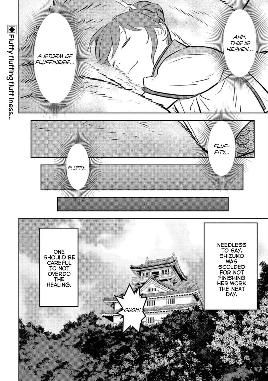 Sengoku Komachi Kuroutan Chapter 57 - Page 24
