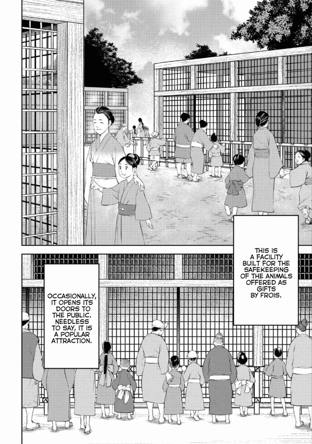 Sengoku Komachi Kuroutan Chapter 57 - Page 4