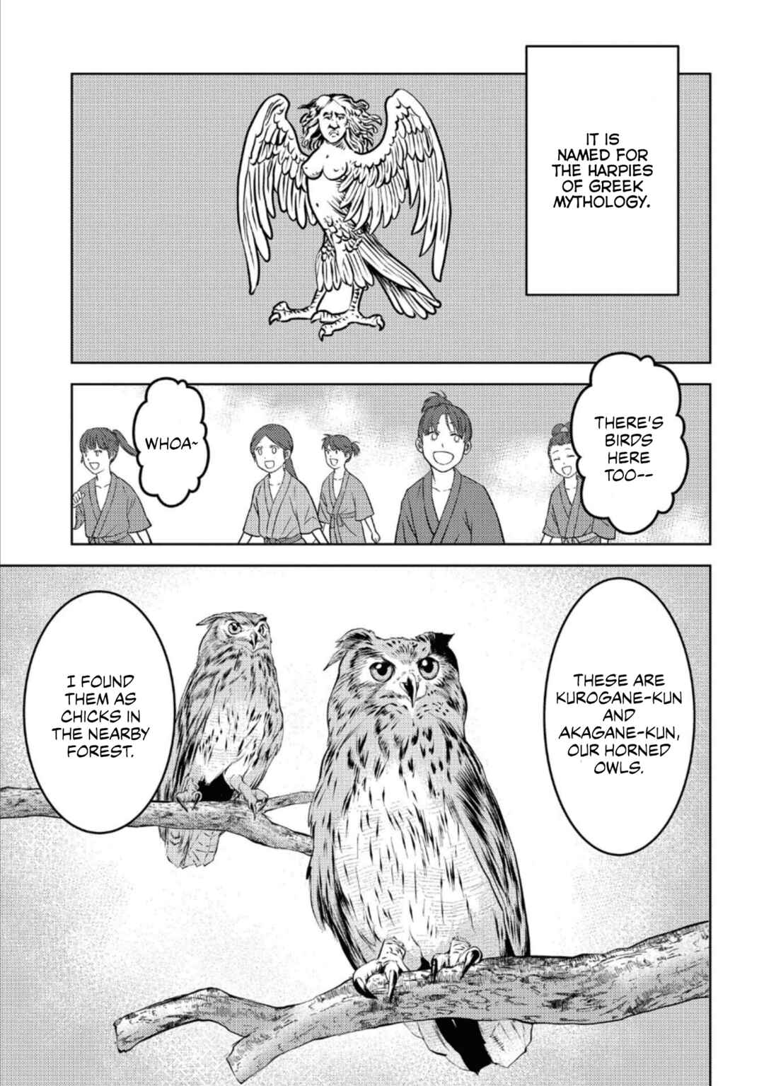 Sengoku Komachi Kuroutan Chapter 57 - Page 9