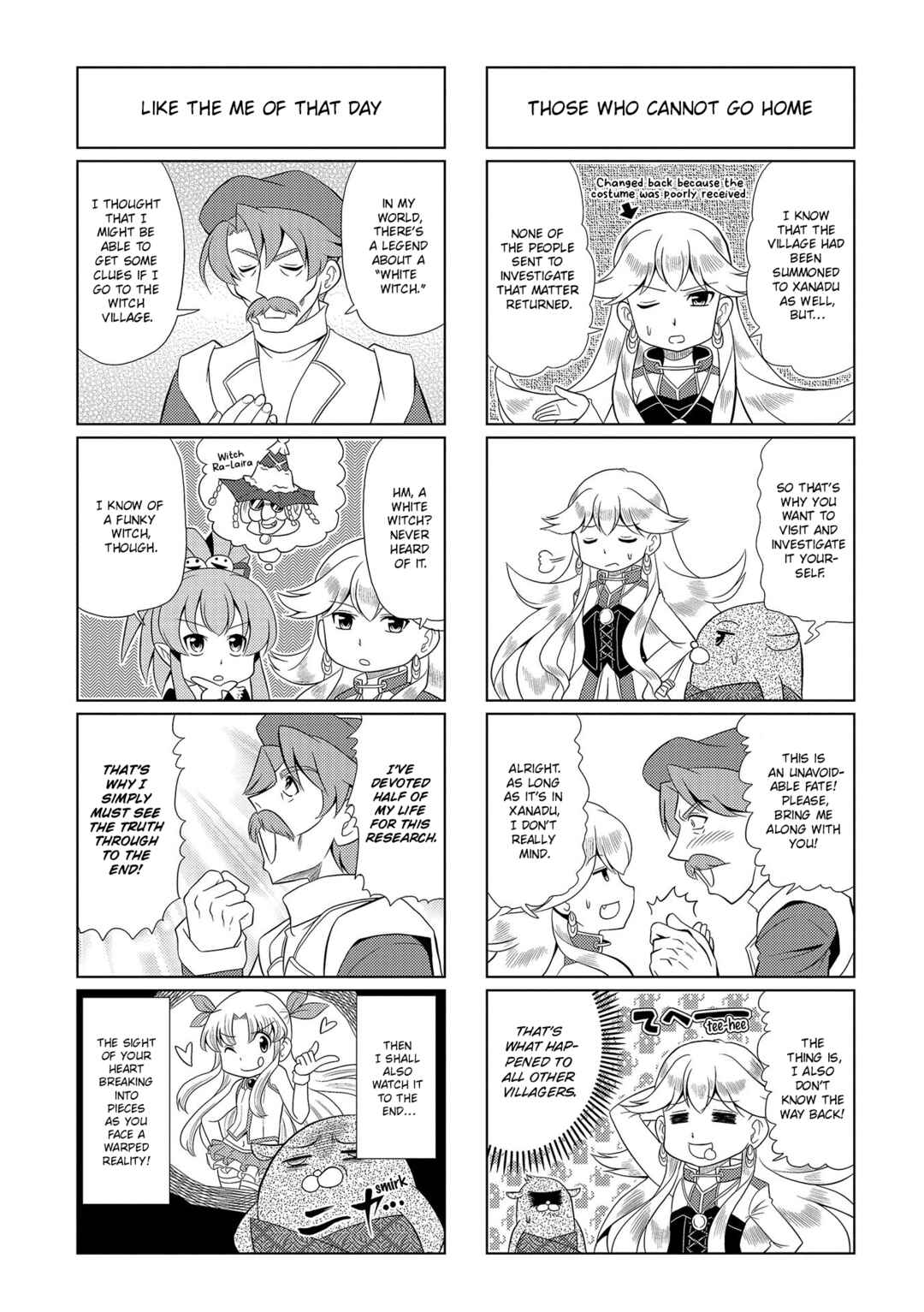 Motto Atsumare! Falcom Gakuen Chapter 18 - Page 4
