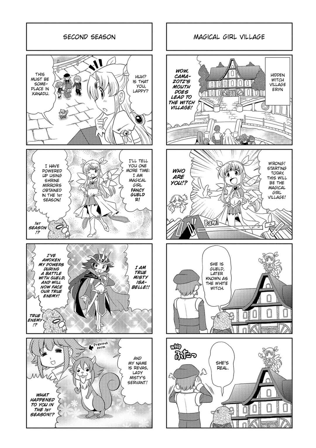 Motto Atsumare! Falcom Gakuen Chapter 18 - Page 6