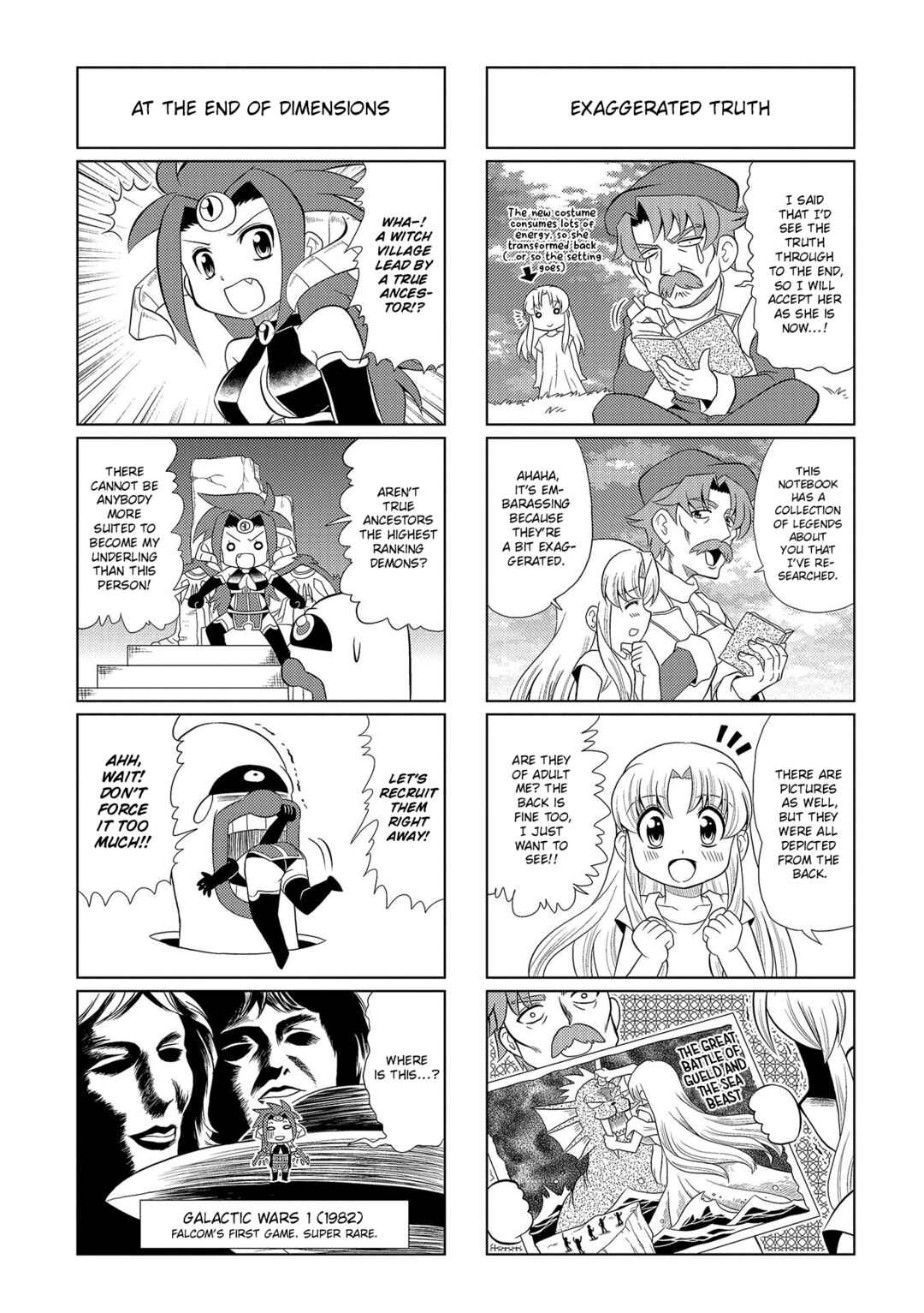 Motto Atsumare! Falcom Gakuen Chapter 18 - Page 9