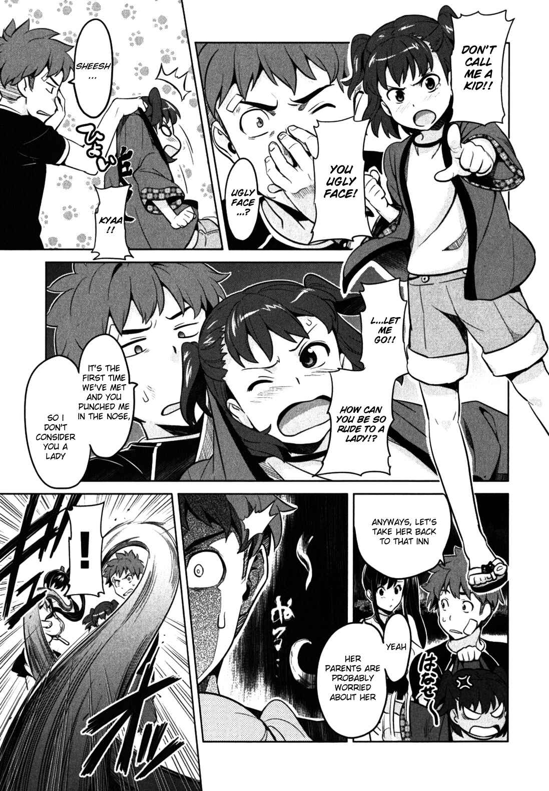 Maken-Ki! Chapter 30 - Page 19