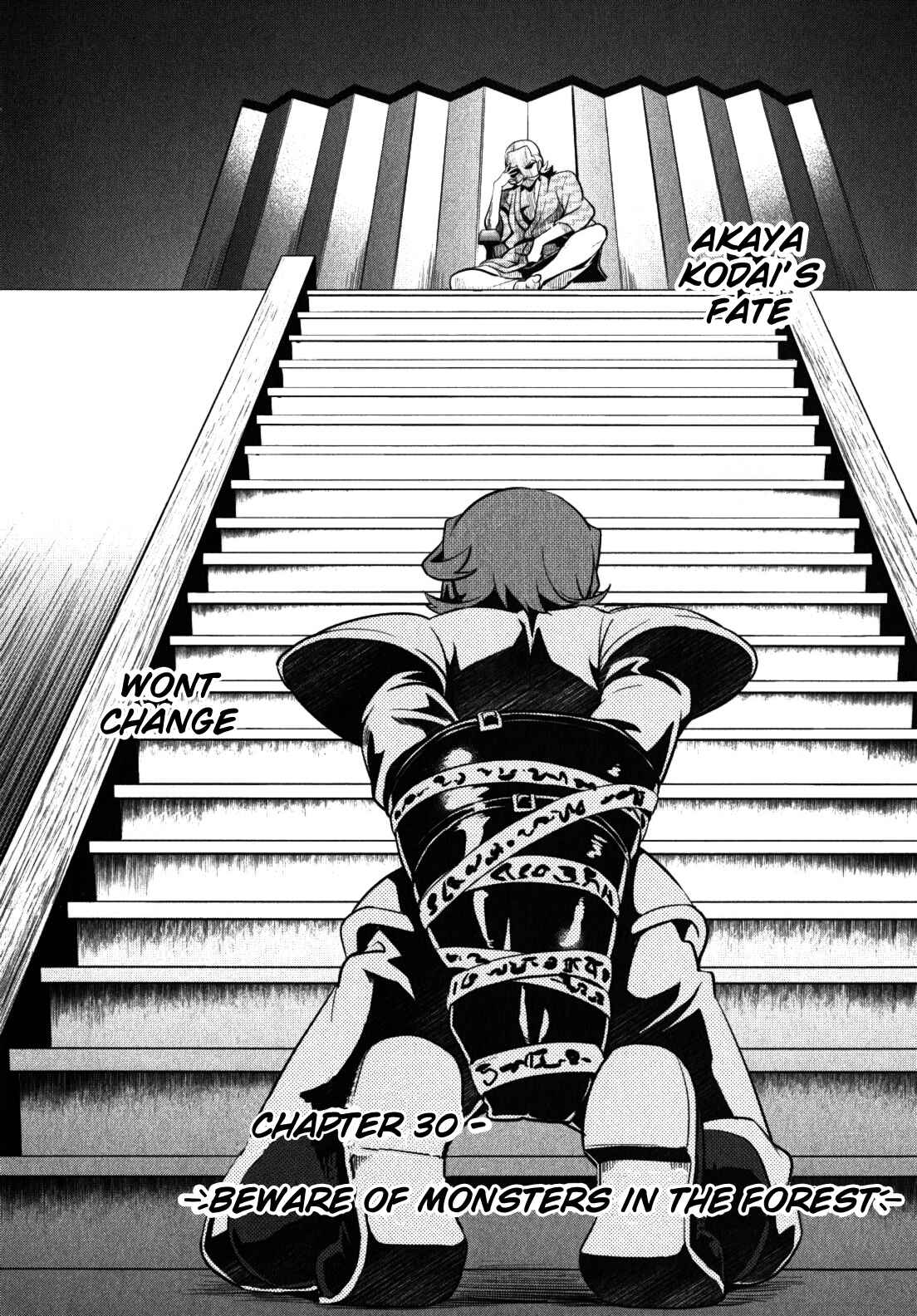 Maken-Ki! Chapter 30 - Page 2