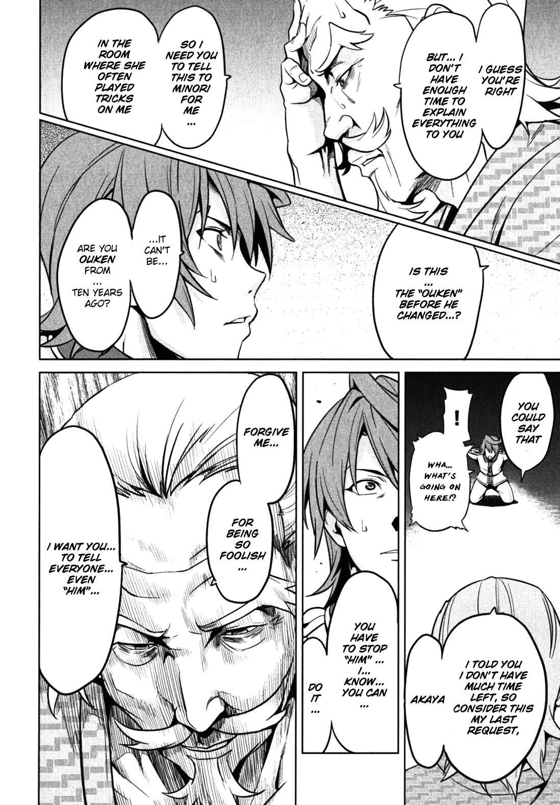Maken-Ki! Chapter 30 - Page 4
