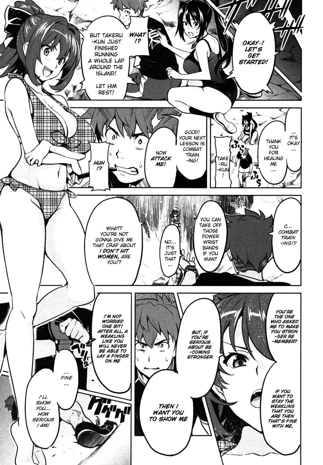 Maken-Ki! Chapter 30 - Page 7