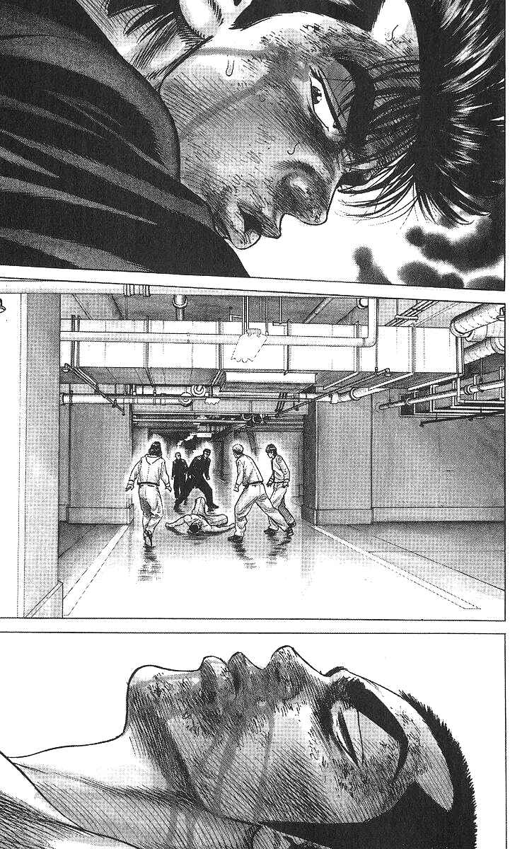 Rokudenashi Blues Chapter 361 - Page 15