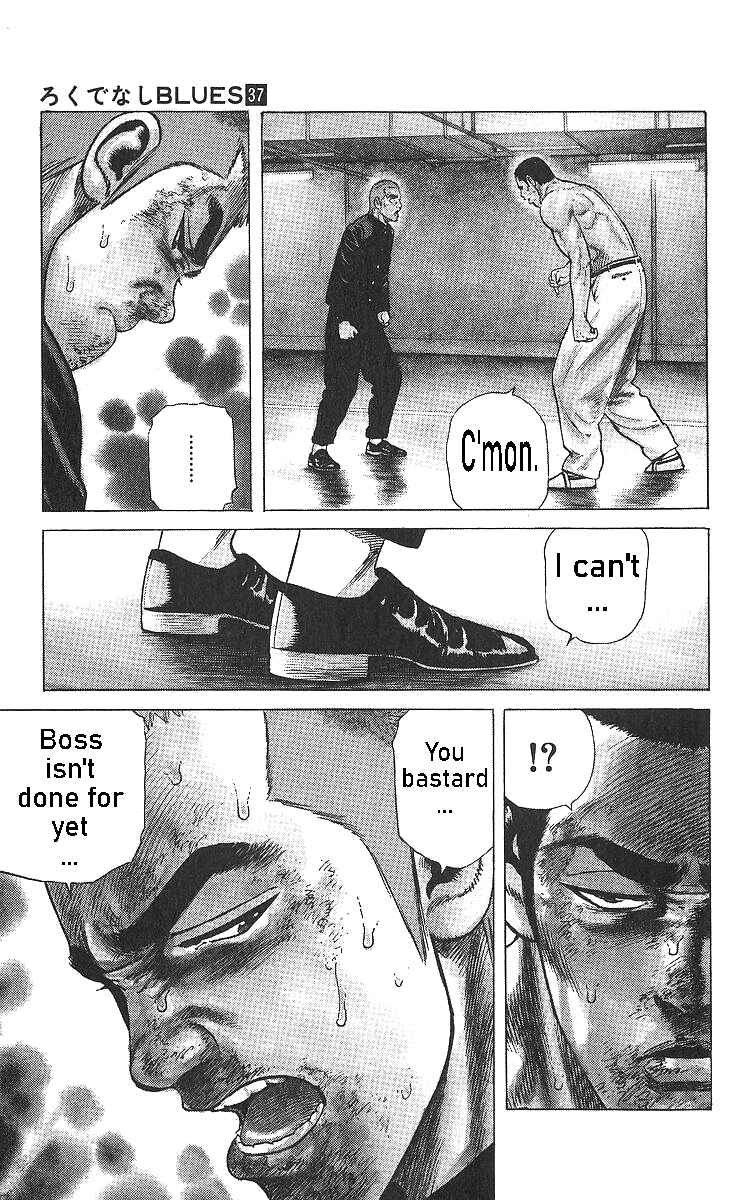 Rokudenashi Blues Chapter 361 - Page 6