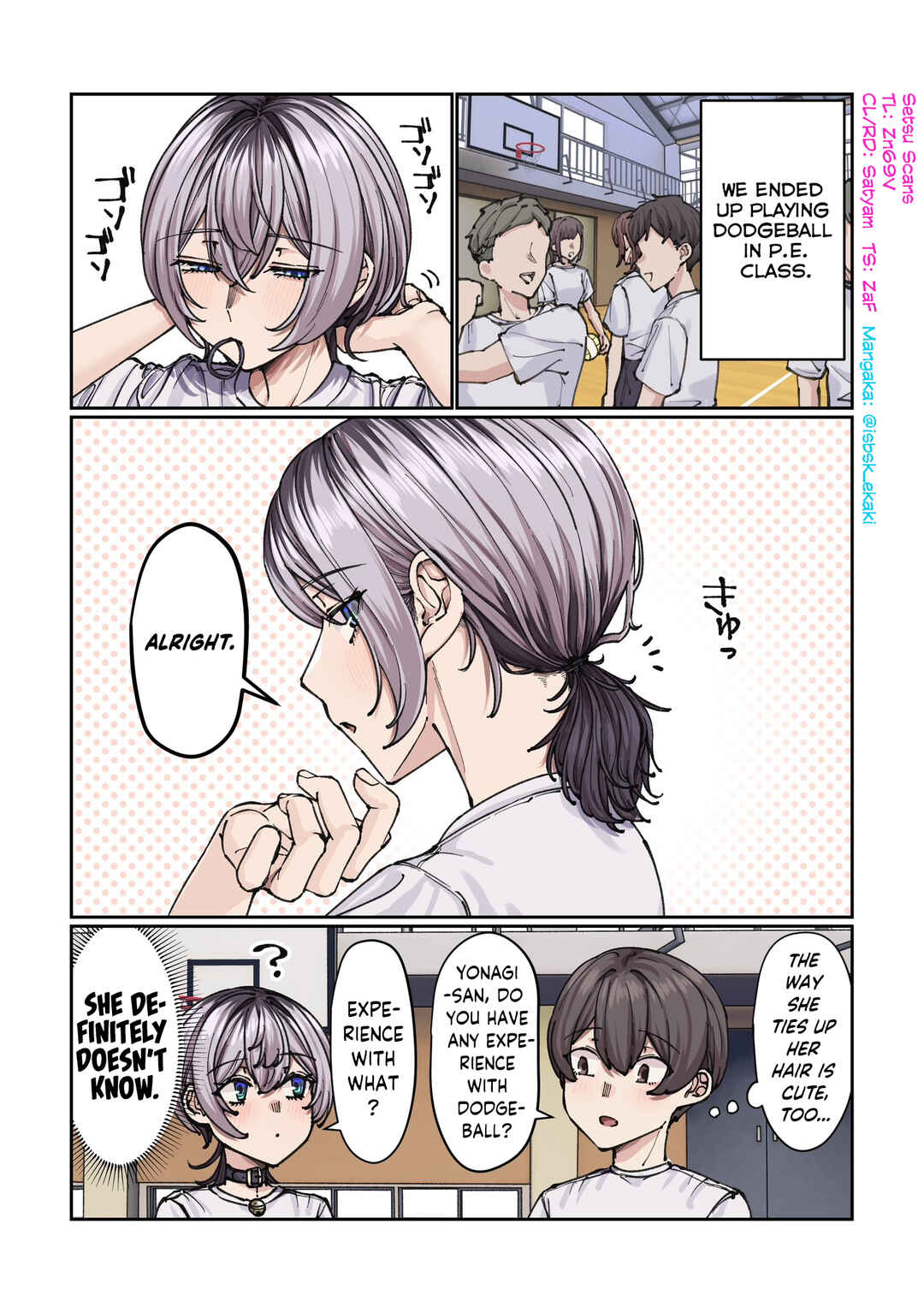 Gakkou de Guuzen Onnanoko no "Himitsu" o Shitte Shimatta Ohanashi Chapter 8 - Page 1